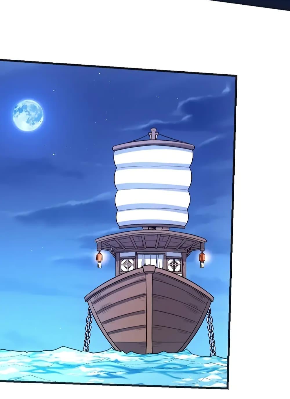 It Turns Out That I Am A Big Cultivator 118 32